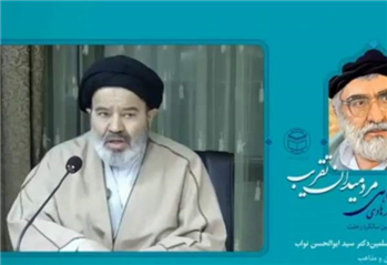 آیت الله خسرو شاهی از پیشگامان تقریب در سطح بین المللی بود